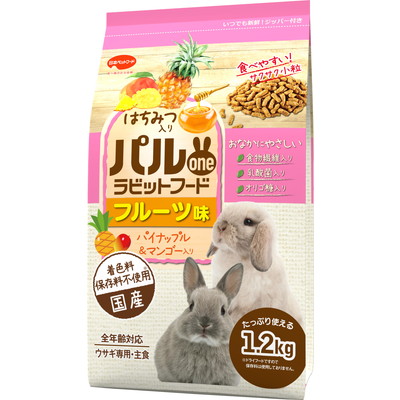 【日本ペットフード 】パルワンラビットフード フルーツ味 1.2kg ☆ペット用品 ※お取り寄せ商品【賞味期限:3ヵ月以上】