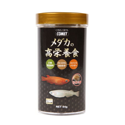 【イトスイ】メダカの高栄養食 84g ☆ペット用品 ※お取り寄せ商品【賞味期限:3ヵ月以上】