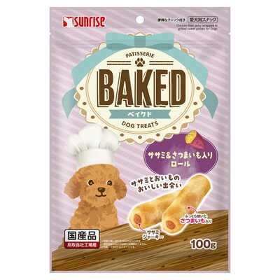 【マルカン サンライズ】BAKED ササミ&さつまいも入りロール 100g ☆ペット用品 ※お取り寄せ商品【賞味期限:3ヵ月以上】