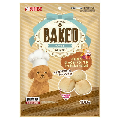 【マルカン サンライズ】BAKED こんがりふっくらパン プチ さつまいもメープル味 100g ☆ペット用品 ※お取り寄せ商品【賞味期限:3ヵ月以上】