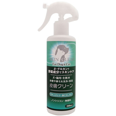 【ニチドウ】皮膚クリーン 200ml ☆ペット用品 ※お取り寄せ商品