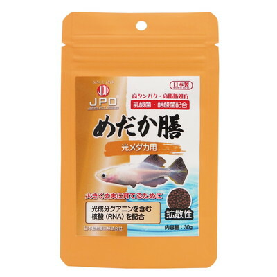 【ニチドウ】めだか膳 光メダカ用 30g ☆ペット用品 ※お取り寄せ商品【賞味期限:3ヵ月以上】