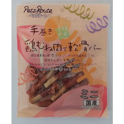 【ペッツルート】鶏むね肉で軟骨バー ミニ 12本 ☆ペット用品 ※お取り寄せ商品【賞味期限:3ヵ月以上】