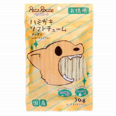 【ペッツルート】ハミガキソフトチューム チーズ入り お徳用 30本 ☆ペット用品 ※お取り寄せ商品【賞味期限:3ヵ月以上】