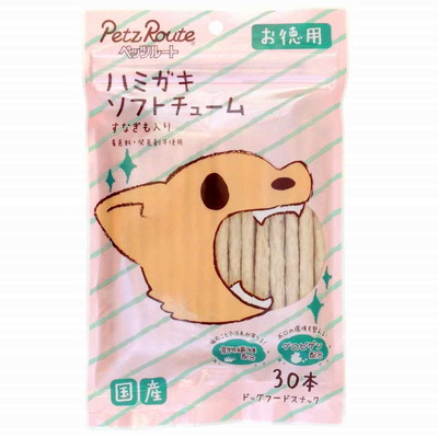 【ペッツルート】ハミガキソフトチューム すなぎも入り お徳用 30本 ☆ペット用品 ※お取り寄せ商品【賞味期限:3ヵ月以上】