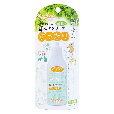 【ペッツルート】耳ふきクリーナー 40ml ☆ペット用品 ※お取り寄せ商品