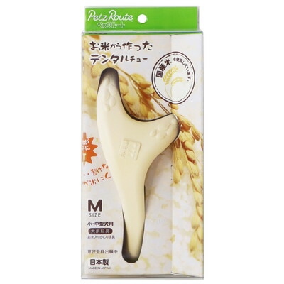 【ペッツルート】お米から作ったデンタルチューM 1個 ☆ペット用品 ※お取り寄せ商品