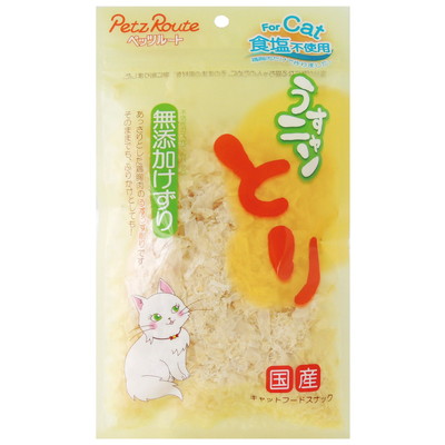 【ペッツルート】うすニャンとり無添加けずり 20g ☆ペット用品 ※お取り寄せ商品【賞味期限:3ヵ月以上】