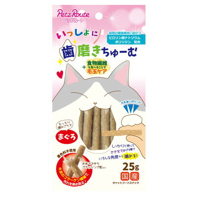 【ペッツルート】いっしょに歯磨きちゅーむ まぐろ 25g ☆ペット用品 ※お取り寄せ商品【賞味期限:3ヵ月以上】