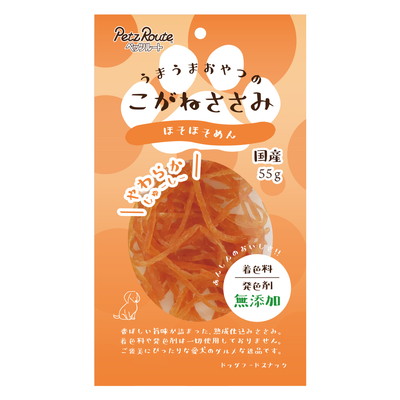 【ペッツルート】こがねささみ ほそほそめん 55g ☆ペット用品 ※お取り寄せ商品【賞味期限:3ヵ月以上】