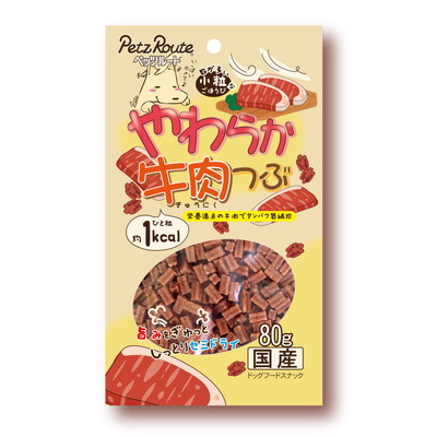 【ペッツルート】やわらか牛肉つぶ 80g ☆ペット用品 ※お取り寄せ商品【賞味期限:3ヵ月以上】