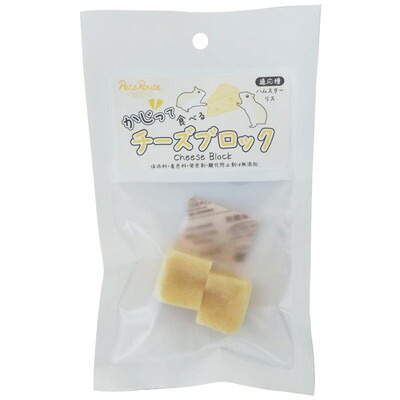 【ペッツルート】かじって食べるチーズブロック 2個 ☆ペット用品 ※お取り寄せ商品【賞味期限:3ヵ月以上】