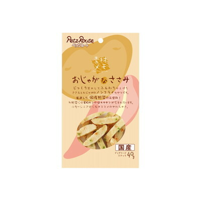 【ペッツルート】おじゃがなささみ 40g ☆ペット用品 ※お取り寄せ商品【賞味期限:3ヵ月以上】