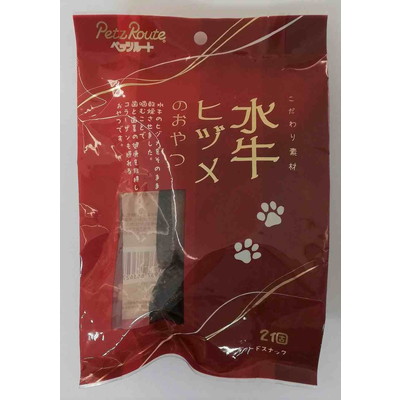 【ペッツルート】水牛ヒヅメのおやつ 2個 ☆ペット用品 ※お取り寄せ商品【賞味期限:3ヵ月以上】