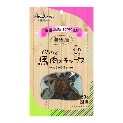 【ペッツルート】パリッと馬肉のチップス 80g ☆ペット用品 ※お取り寄せ商品【賞味期限:3ヵ月以上】