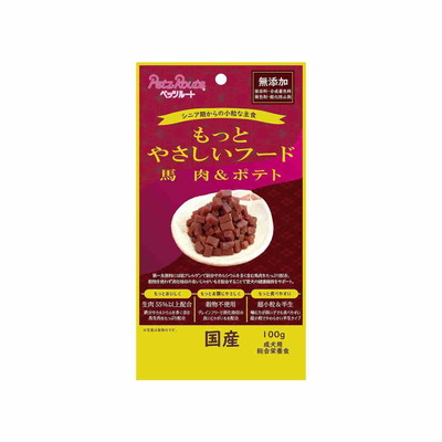 【ペッツルート】もっとやさしいフード 馬肉&ポテト 100g ☆ペット用品 ※お取り寄せ商品【賞味期限:3ヵ月以上】