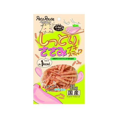 【ペッツルート】しっとりささみ プチスティック 35g ☆ペット用品 ※お取り寄せ商品【賞味期限:3ヵ月以上】