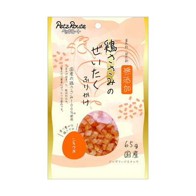 【ペッツルート】鶏ささみのぜいたくふりかけ ころつぶ 65g ☆ペット用品 ※お取り寄せ商品【賞味期限:3ヵ月以上】