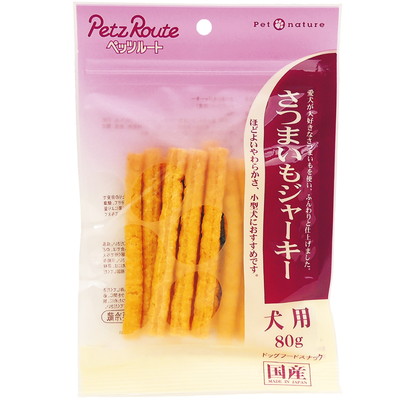 【ペッツルート】さつまいもジャーキー 80g ☆ペット用品 ※お取り寄せ商品【賞味期限:3ヵ月以上】