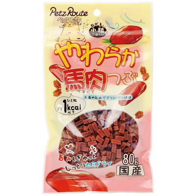 【ペッツルート】やわらか馬肉つぶ 80g ☆ペット用品 ※お取り寄せ商品【賞味期限:3ヵ月以上】