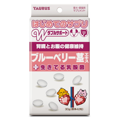 【トーラス】はじめてのサプリ ブルーベリー茎エキス 30g ☆ペット用品 ※お取り寄せ商品【賞味期限:3ヵ月以上】