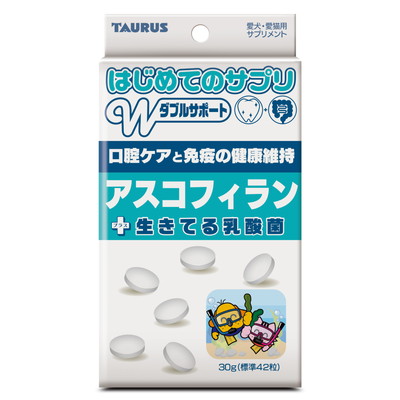 【トーラス】はじめてのサプリ アスコフィラン 30g ☆ペット用品 ※お取り寄せ商品【賞味期限:3ヵ月以上】