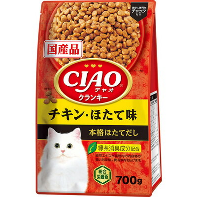 【いなばペットフード】CIAOクランキー チキン・ほたて味 本格ほたてだし 700g ☆ペット用品 ※お取り寄せ商品【賞味期限:3ヵ月以上】