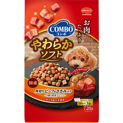 【日本ペットフード】コンボ ドッグ やわらかソフト 角切りビーフ&ささみ入り 720g ☆ペット用品 ※お取り寄せ商品【賞味期限:3ヵ月以上】