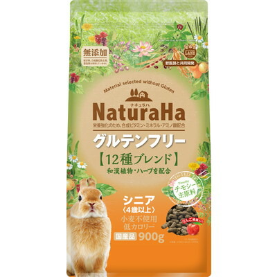 【マルカン】ナチュラハ グルテンフリー 12種ブレンド ラビット シニア 900g ☆ペット用品 ※お取り寄せ商品【賞味期限:3ヵ月以上】