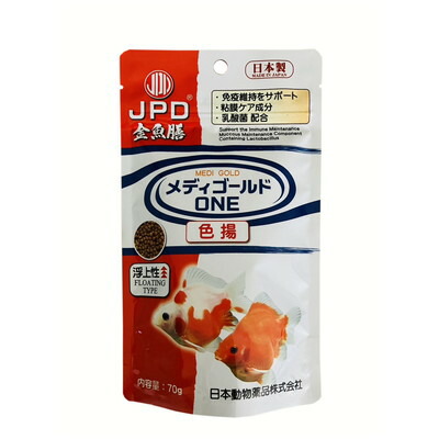 【ニチドウ】メディゴールドONE 色揚 浮上性 70g ☆ペット用品 ※お取り寄せ商品【賞味期限:3ヵ月以上】