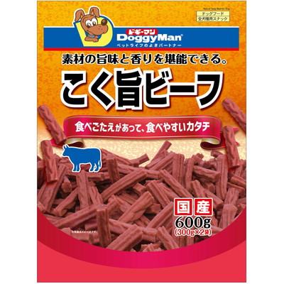 【ドギーマンハヤシ】こく旨ビーフ 600g ☆ペット用品 ※お取り寄せ商品【賞味期限:3ヵ月以上】