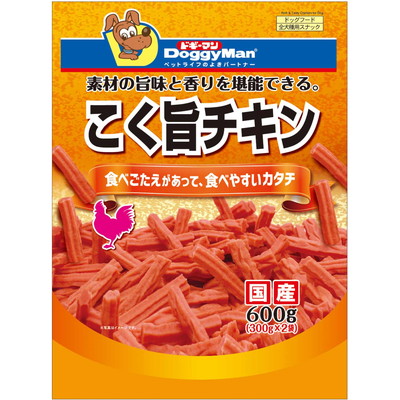 【ドギーマンハヤシ】こく旨チキン 600g ☆ペット用品 ※お取り寄せ商品【賞味期限:3ヵ月以上】