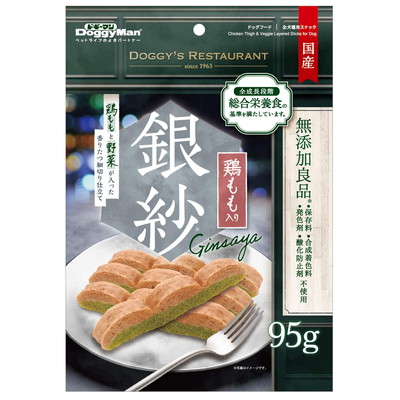 【ドギーマンハヤシ】銀紗 鶏ももと野菜が入った香り立つ細切り仕立て 95g ☆ペット用品 ※お取り寄せ商品【賞味期限:3ヵ月以上】