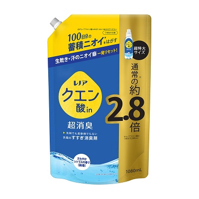 【P&G】レノア クエン酸in 超消臭 すすぎ消臭剤 さわやかシトラスの香り(微香) つめかえ用 超特大サイズ 1080ml ※お取り寄せ商品