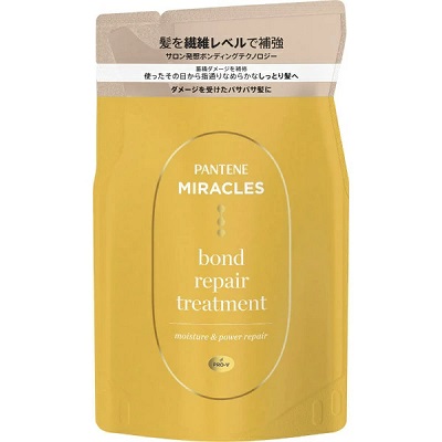 【P&G】パンテーンミラクルズ ボンドリペアシリーズ モイスチャー&パワーリペア トリートメント つめかえ用 350g ※お取り寄せ商品