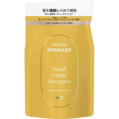 【P&G】パンテーンミラクルズ ボンドリペアシリーズ モイスチャー&パワーリペア シャンプー つめかえ用 350g ※お取り寄せ商品