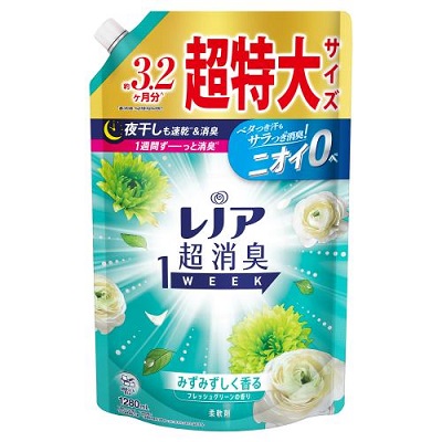 【P&G】レノア 超消臭1WEEK みずみずしく香るフレッシュグリーンの香り つめかえ用 超特大サイズ 1280ml