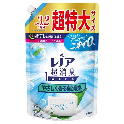 【P&G】レノア 超消臭1WEEK やさしく香る 超消臭フレッシュソープの香り つめかえ用 超特大サイズ 1280ml