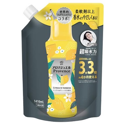 【P&G】レノアアロマジュエル シトラス&ヴァーベナの香り つめかえ用 超特大サイズ 1410ml