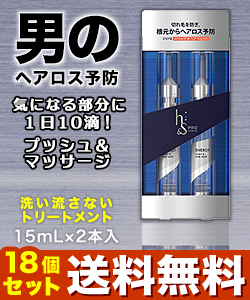 【18個セット】なんと!あの【P&G】h&s PRO Series (プロシリーズ) エナジー スカルプ&ヘア ショット 15mlx2本 が「この価格!?」※お取り寄せ商品