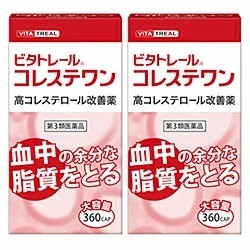 【第3類医薬品】【なんと！訳ありワゴンセール☆使用期限:2026年3月】【ビタトレール】ビタトレール コレステワン 大容量360カプセル(血中コレステロール改善薬60日分)が､2個まとめ買いセット【セルフメディケーション税制 対象品】