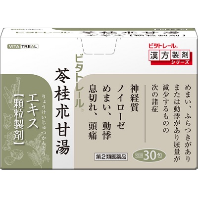 ビタトレール 苓桂朮甘湯エキス顆粒製剤　30包