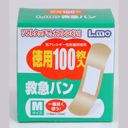 【日進医療器】エルモ救急バンMサイズ100枚入  ※お取り寄せ商品