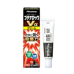 【第(2)類医薬品】特報!なんと!あの【久光製薬】ブテナロックVα　クリーム　18g が~“お一人さま1個限定”で特価!※お取り寄せになる場合もございます【セルフメディケーション税制 対象品】