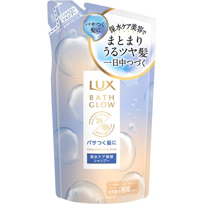 【ユニリーバ】ラックス バスグロウ ディープモイスチャー&シャイン シャンプー つめかえ用 350g ※お取り寄せ商品