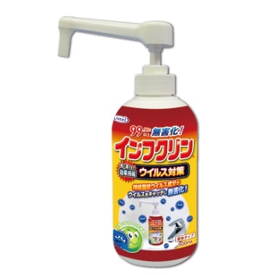 【UYEKI(ウエキ)】インフクリン ポンプタイプ 500mL ※お取り寄せ商品