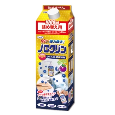 【UYEKI(ウエキ)】ノロクリン 詰め替え用 1000mL ※お取り寄せ商品