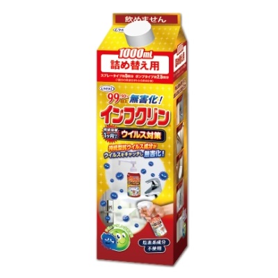 【UYEKI(ウエキ)】インフクリン 詰め替え用 1000mL ※お取り寄せ商品