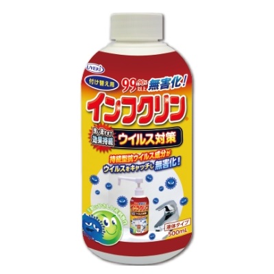 【UYEKI(ウエキ)】インフクリン ポンプタイプ 付け替え用 500mL ※お取り寄せ商品