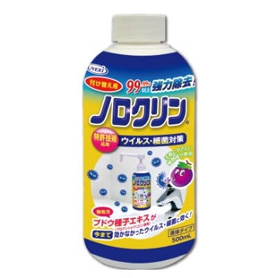 【UYEKI(ウエキ)】ノロクリン ポンプタイプ 付け替え用 500mL ※お取り寄せ商品